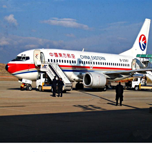 高崎航空托运-当日到达,轻松快捷