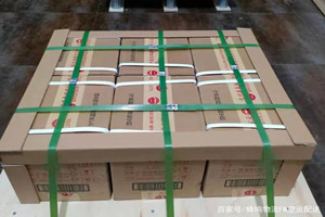 高崎航空托运酒水【机场货运当天